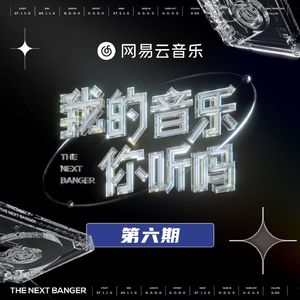 南向泽演老师家访66
