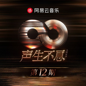 南向泽演老师家访66
