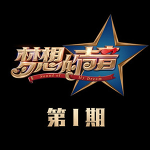 南向泽演老师家访66
