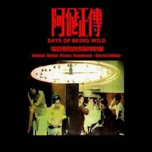 南向泽演老师家访66
