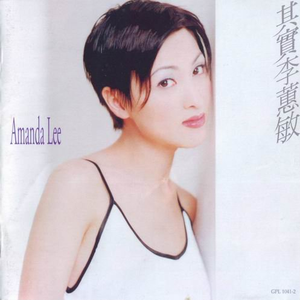 南向泽演老师家访66
