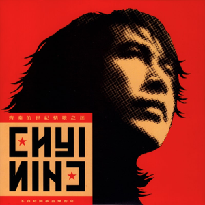 南向泽演老师家访66
