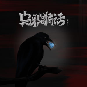 南向泽演老师家访66
