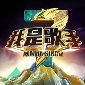 南向泽演老师家访66
