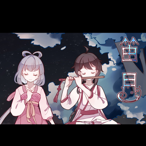 南向泽演老师家访66
