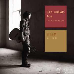 南向泽演老师家访66
